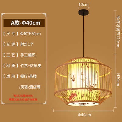 Bamboo Lantern Chandelier Chinese Hotel Engineering Lobby Restaurant Hot Pot Restaurant Hotel Box Bamboo Art Restaurant Lighting