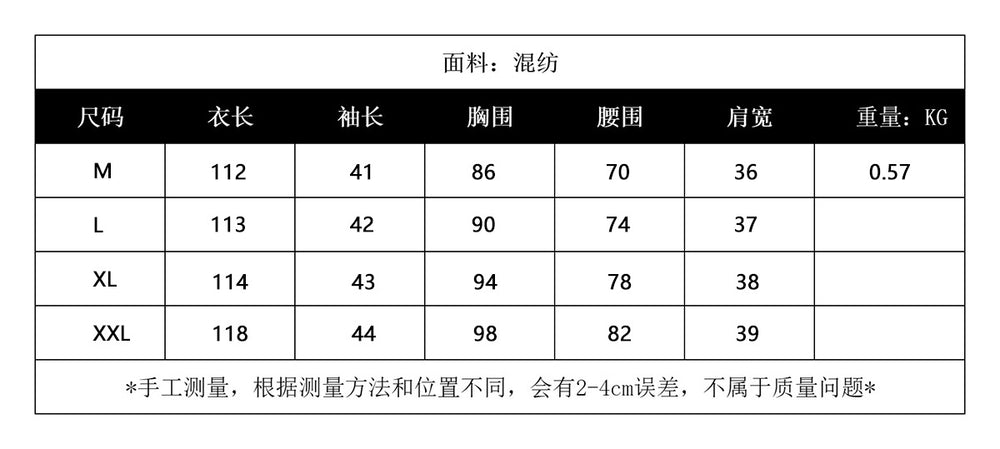 foreign trade autumnew arrivalshirt denim skirt women's retro h-shaped waist micro-elastic denim dress