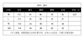 foreign trade autumnew arrivalshirt denim skirt women's retro h-shaped waist micro-elastic denim dress