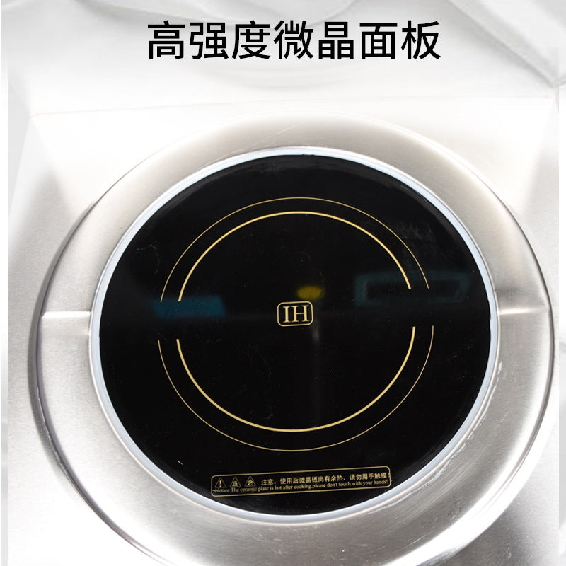 Commercial single frying single tail induction cooker high power 15kw electromagnetic frying stove concave double head electric frying stove induction cooker stir-fry