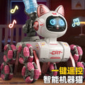new product eight-wheel stunt robot cat gesture sensor smart kids toy remote control mechanical cat boy gift