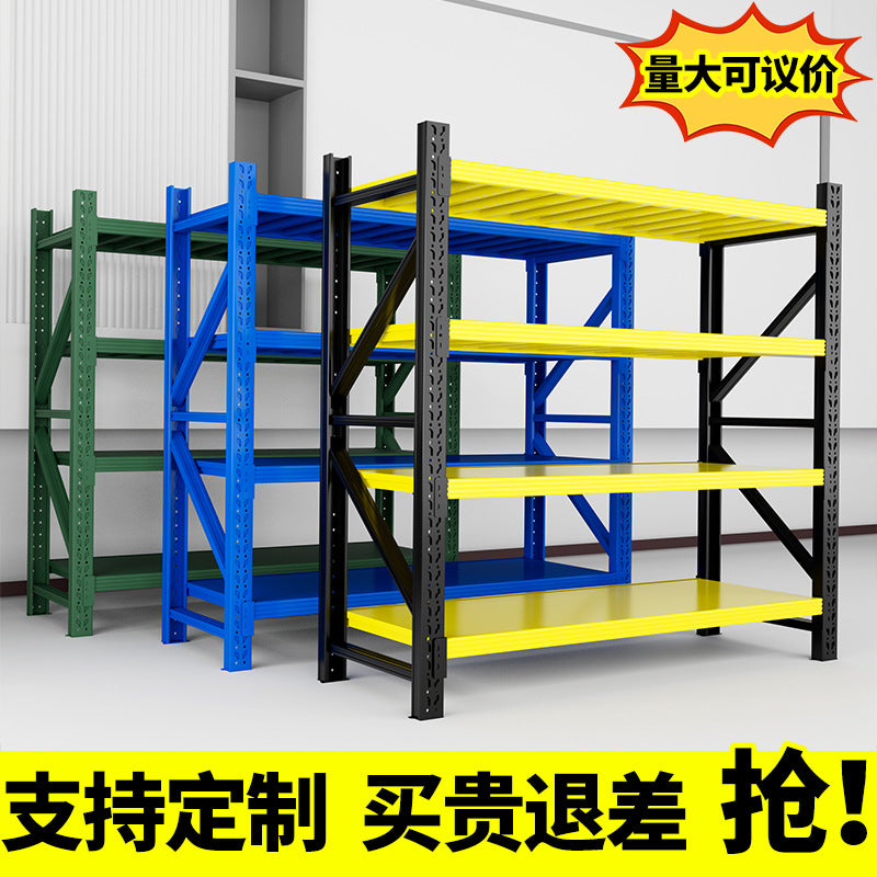 Shelf Shelf Multi-layer household express warehouse Warehouse Warehouse Heavy-duty thickened super load-bearing commercial storage rack