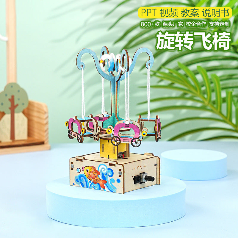 Electric speed control rotating flying chair technology small production wooden handmade DIY scientific experiment puzzle STEAM teaching aid bag