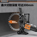 High-power brushless ring saw wall cutting machine - concrete, rebar, and stone cutting - multi-function portable grooving machine