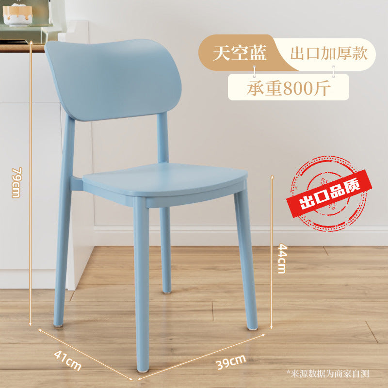 Backrest dining chair for home modern casualthickened comfortable plastic stool for long sitting scandinavianpopular commercial dining table chair