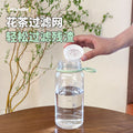 Handle ring cup casualbest selling plastic water cup student high-looking ins cup tea cup large capacity with handle ring