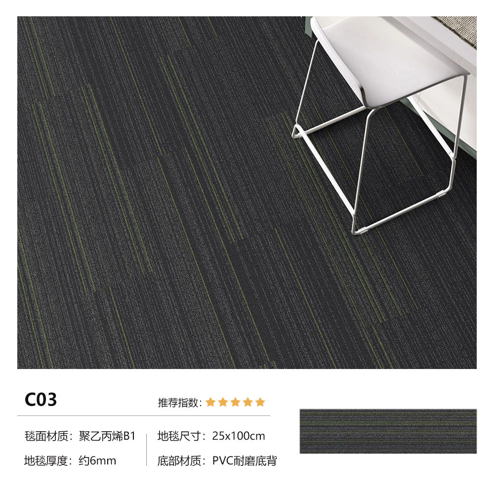 Ready-to-ship, b1 fire-rated carpet tiles for office, grade a commercial buildings, hotels, and retail spaces. spliceable, sound-absorbing, wear-resistant, and non-slip