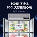 Four-door refrigerator, commercial refrigeration and freezing kitchen fresh-keeping cabinet, six-door freezer, stainless steel freezer, vertical large capacity