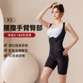 Fashion cross-border body shaping, tummy control, zipper, button, hip lift, waist shaping, tight corset, post-surgery shaping garment