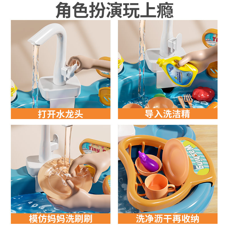 Kids' electric dishwasher - pretend play kitchen for boys and girls - fully automatic water play, educational fishing toy, water park fun!