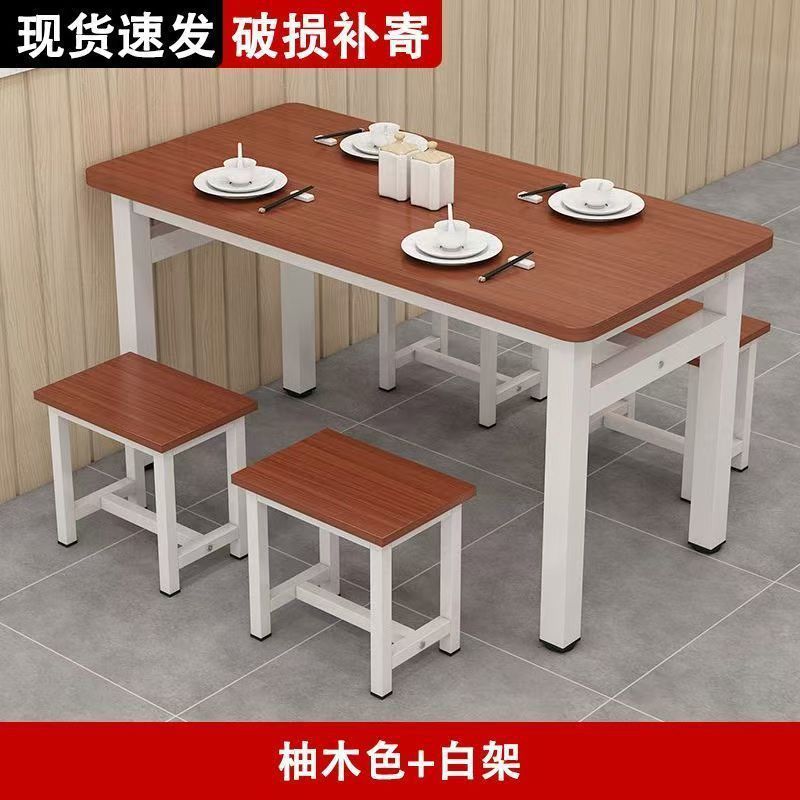 Commercial dining tables, cafeteria tables and chairs, rental rooms, fast food restaurants, restaurants, snacks, breakfast, storefronts, dining tables