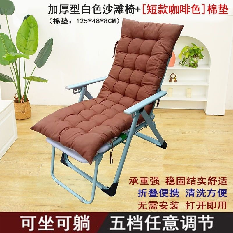 Recliner nap foldable bed lazy plastic beach chair casual bamboo chair balcony for home lunch break beach foldable chair