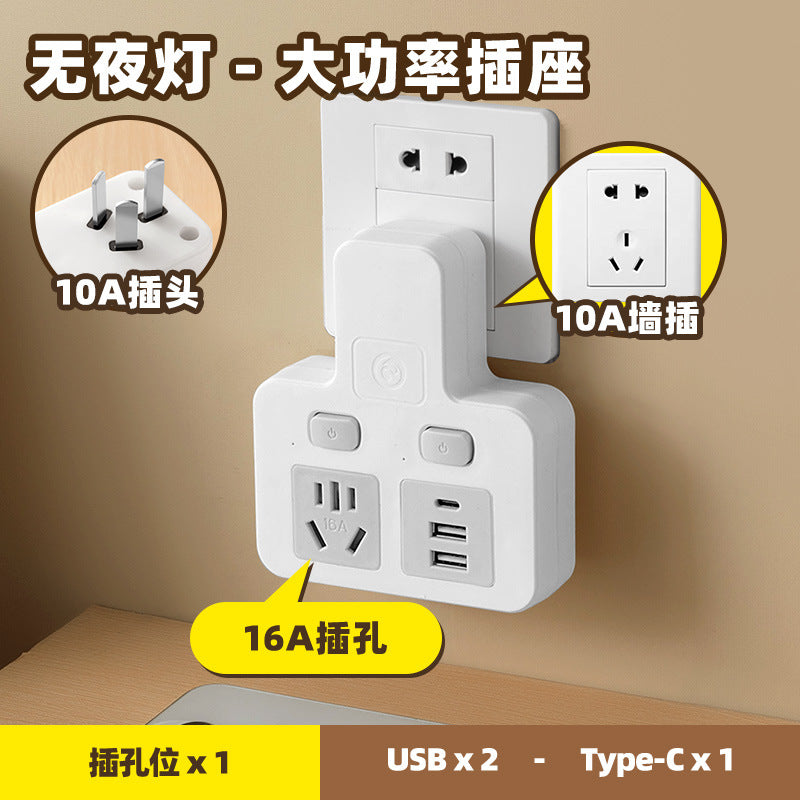 2500w power 10a to 16a air conditioner adapter plug, high-power converter for kitchen induction cookers, water heaters, and night lights