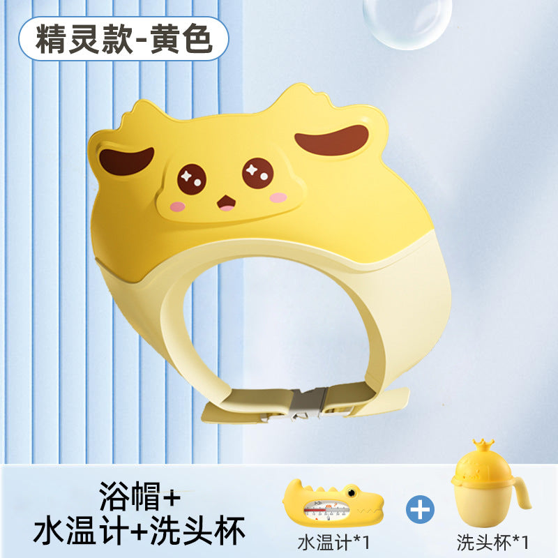 Baby shampoo cap - waterproof, ear-protecting hair washing solution for kids - shampoo shield & bath visor
