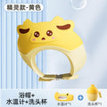 Elf style - yellow + shampoo rinse cup + water thermometer