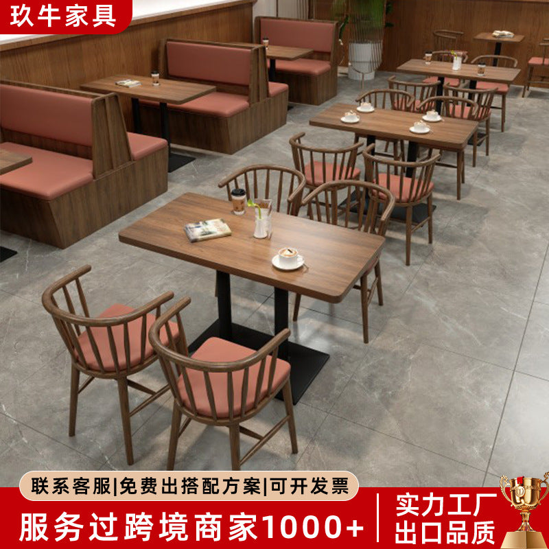 Customized restaurant card seat sofa Commercial tea house Hotel catering store Storage card sitting table Hot pot shop tables and chairs