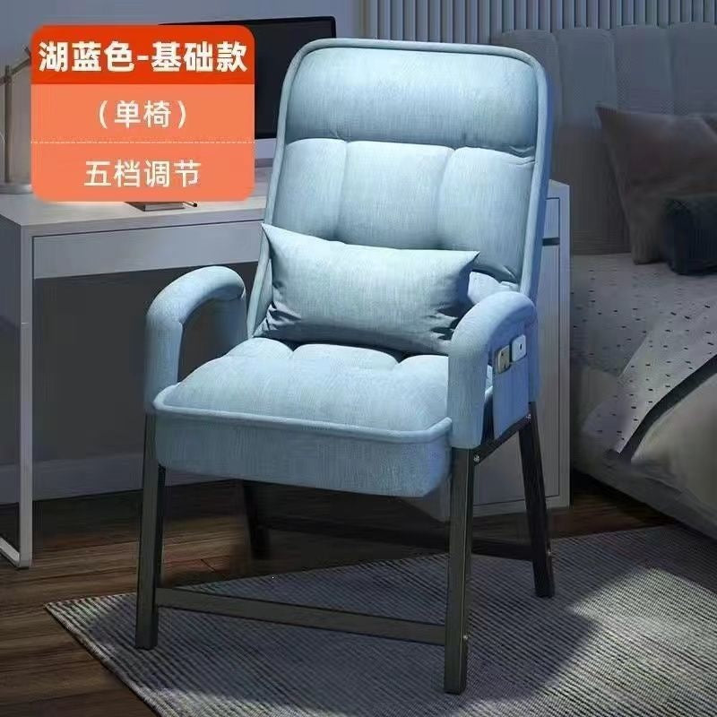 Comfortable computer chair, ergonomic gaming chair, adjustable study chair, office sofa, backrest, conference, dormitory, student seat