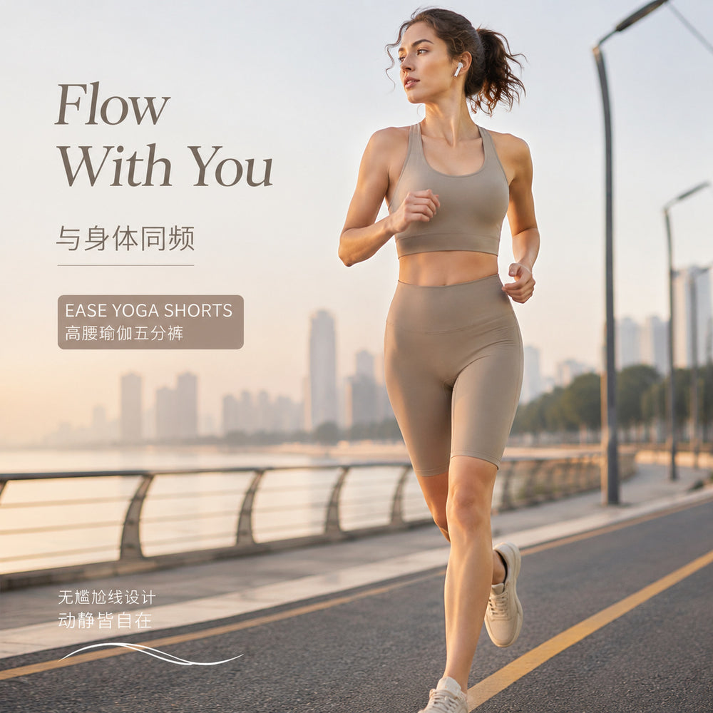 Spring/summer seamless t-line tight 5-inch nude yoga shorts - peach lift, high-waisted workout shorts with pockets - women's dk184