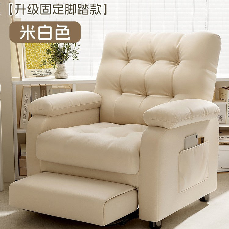 Computer chair Household sedentary single sofa chair Bedroom backrest Office study chair Internet cafe Game e-sports chair