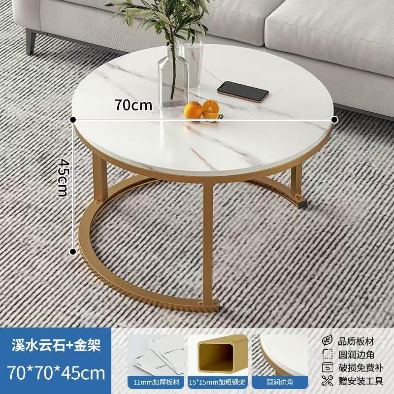 Coffee table living room home round table small apartment light luxury minimalist sofa tea table modern 2025 new balcony table