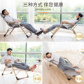 Foldable recliner office nap chair daybed backrest lazy lounger bed beach home multifunctional chair