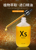 Stylish car air freshener essential oil - dropper refill, long-lasting fragrance for car and home, wholesale direct from factory