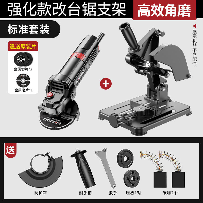Angle grinder bracket Small universal cutting base Change woodworking table saw Multifunctional fixed shelf Change table saw accessories