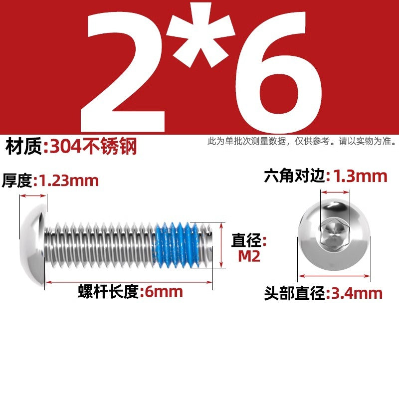 304 stainless steel round head hexagonal dispensing screw glued anti-loosening and non-slip resistant screw M2M3M4M5-M12