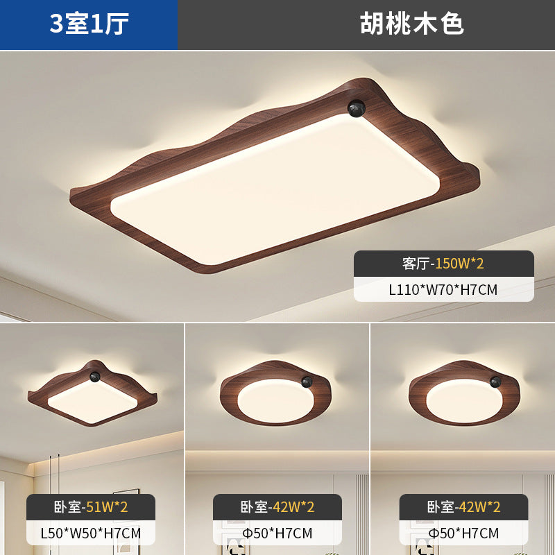 Whole house lighting combination package Living room light Ceiling light Medium antique walnut color rectangular rotunda main light