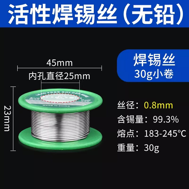 Lighter solder wire new electric welding wire artifact tin wire high purity low temperature lead-free with rosin soldering iron soldering