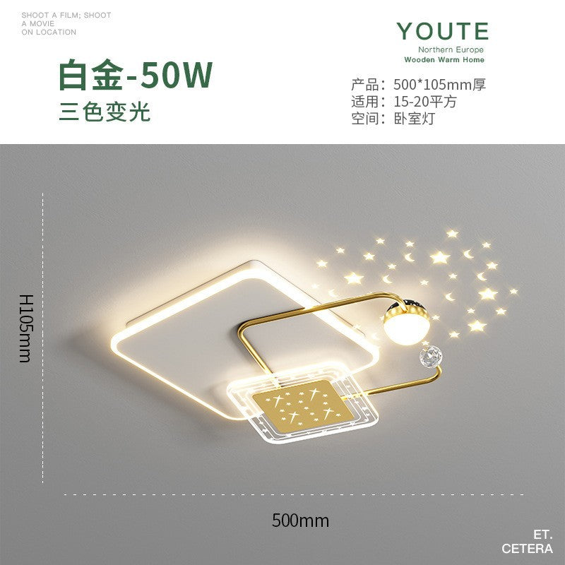 Modern living room light 2024 new simple atmosphere light luxury starry sky ceiling main light Guangdong Zhongshan lighting package