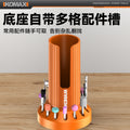 Electric grinding base multifunctional handheld for home grinder jade wood carving electric polishing handy gadget drilling engraving tool