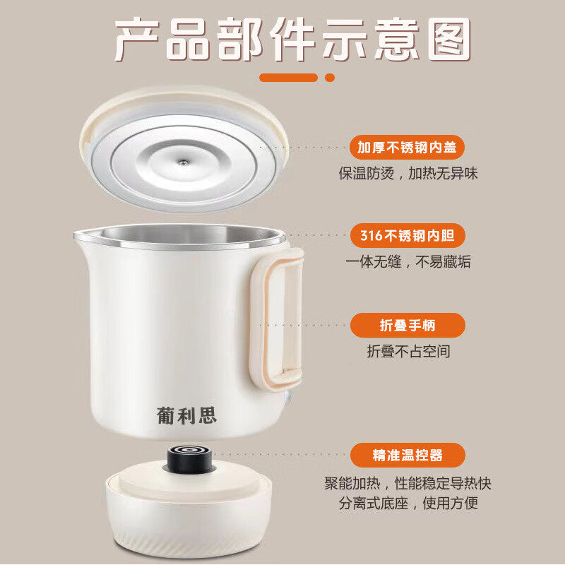 portable foldable water kettle 36 stainless steel electric kettle for home boiling water travel mini hot water kettle