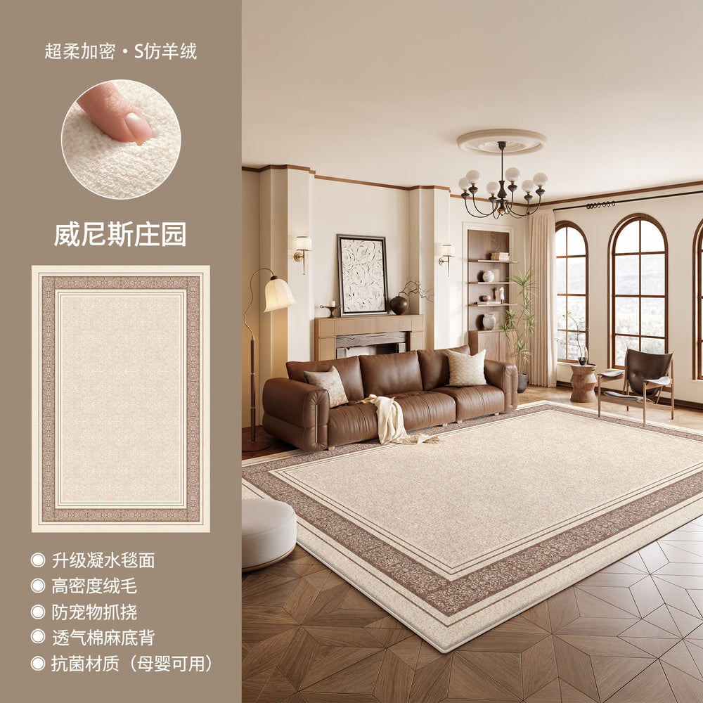 Persian-style carpet, new thickened home carpet for living room, waterproof and easy-care floor mat for bedroom, wholesale and customization available