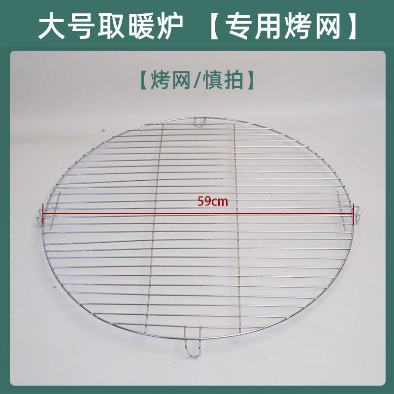 Bbq grill mesh stainless steel rectangular square grid iron grate outdoor bbq supplies oven accessories wholesale portable