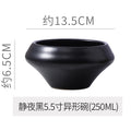 5.3inch bowl of waxed black