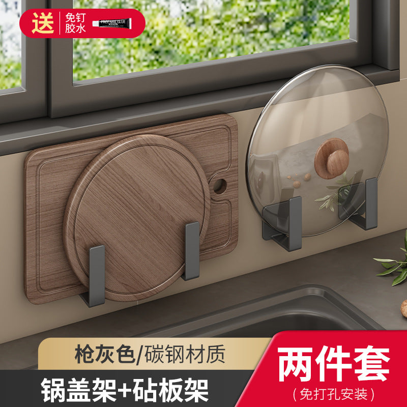 White lid rack wall-mounted non-punching kitchen rack cutting board rack cutting board rack chopping board storage bracket