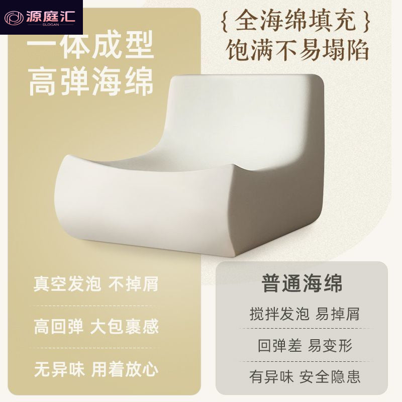 Lazy sofa caterpillar sofa chair balcony lying popular bedroom single tatami can lie down and sleep small sofa