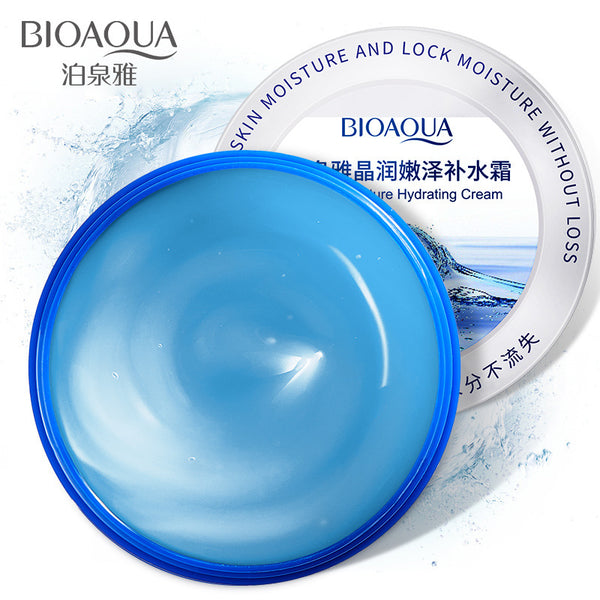 Boquan Yajing Transparent Moisturizing Cream Firming Skin Moisturizing Moisturizing Cream Moisturizing Cream Skin Care Products