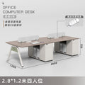 Walnut color 2800mm*1200mm four-seater (including delivery)