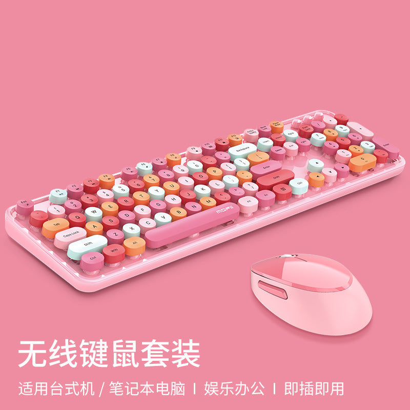 Sweet wireless keyboard and mouse combo - colorful lipstick design, punk style, cute office set for women - cross-border e-commerce