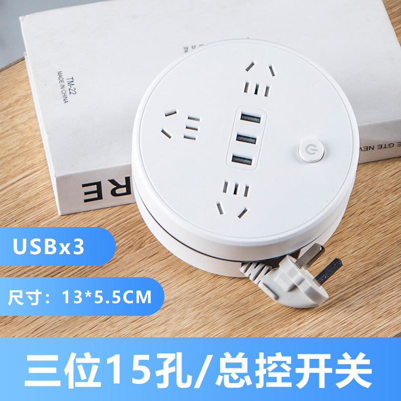 Retractable storage socket with cable power strip Multifunctional with USB plug-in board Porous plug-in board Electric plug Drag cable