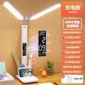 German desk lamp - full spectrum, large light surface, dual lamp head, soft light, eye protection - ideal for dorms and student study