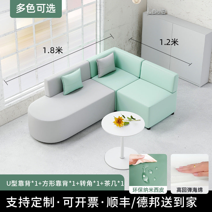 Shengli office early education training institution reception front desk negotiation office reception corner waiting area sofa