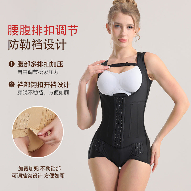 [same style as in theaters] rich bag waist and abdomen ring suction body shaping garment, back liposuction postoperative corset, postpartum shaping garment