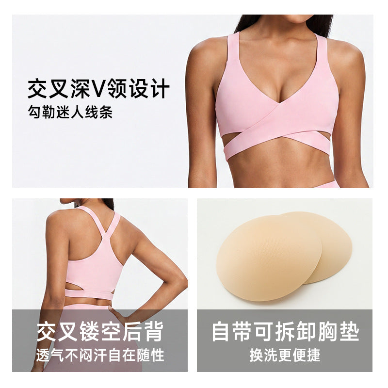 New arrival: minimalist sports bra - perfect for fitness, pilates, yoga, and everyday wear. enhances your backline