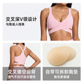 New arrival: minimalist sports bra - perfect for fitness, pilates, yoga, and everyday wear. enhances your backline