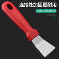 Scratch card scraper, scratch card scraper, lottery scraper, lottery scratch card scraper, lottery special scraper, small scraper tool