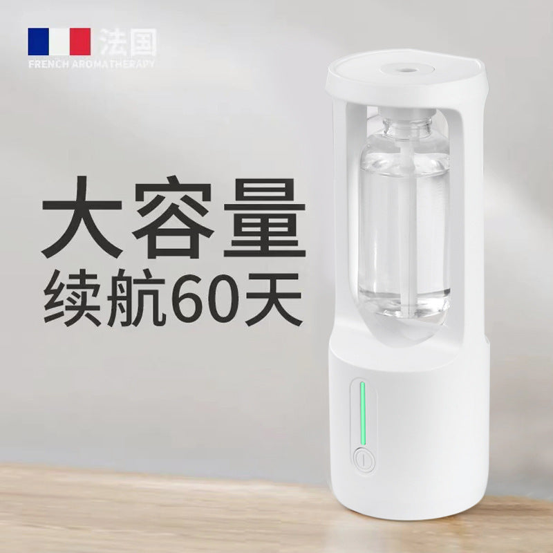 New automatic scent diffuser for home, hotel, humidifier, bedroom, bathroom - smart aroma diffuser, mist diffuser, cross-border e-commerce