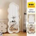 Cream style full-length mirror for home creative special-shaped wave dressing mirror retro high-end popular floor-standing fitting mirror